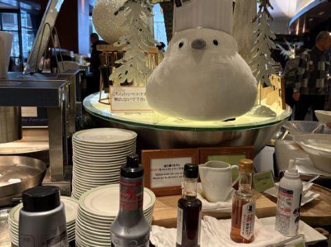 京王プラザホテル札幌 クーポン