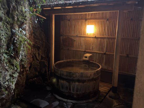 城崎山本屋 クーポン