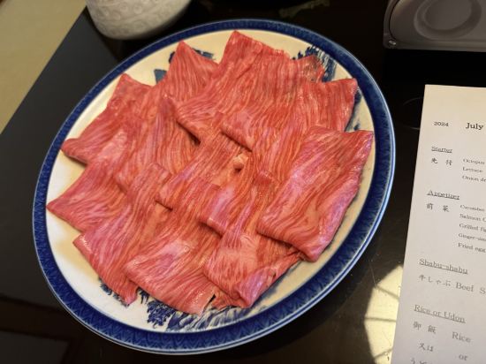 純和風料理旅館 き乃ゑ クーポン