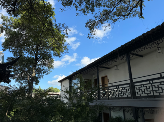 蘇州拙見·思績堂（拙政園店）優惠