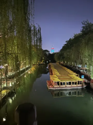 Yuanyang Nuoer Smart Hotel (Jinan Daming Lake Station North Square of Railway Station) Рядом с отелем Photos