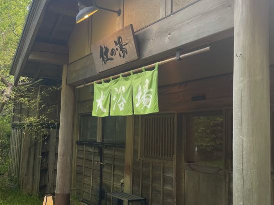 基拉之鄉飯店優惠