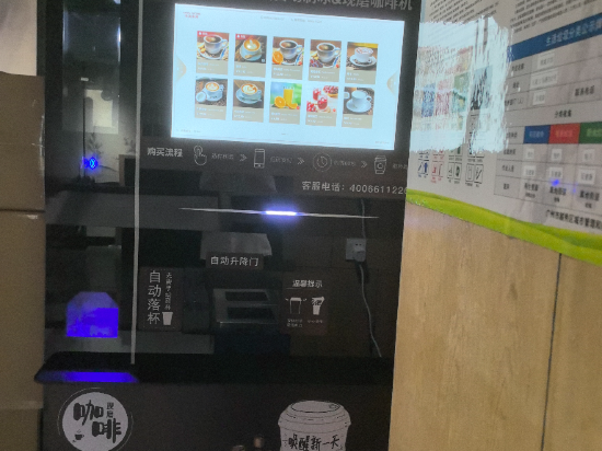 鴻城飯店（廣州北京路步行街海珠廣場地鐵站店）優惠