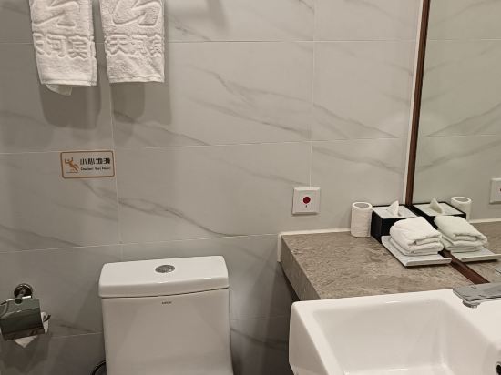廣州新天河賓館優惠