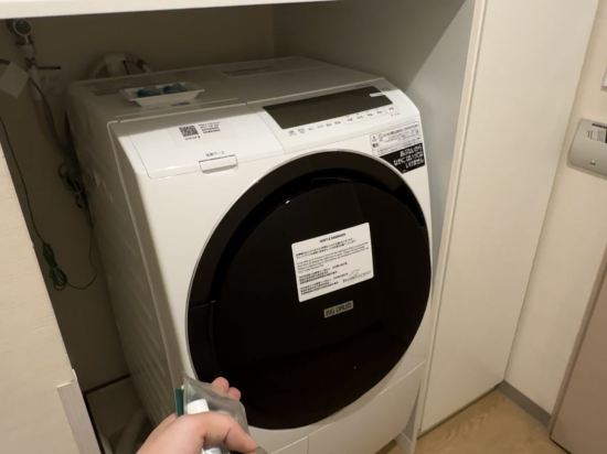 フレイザー レジデンス南海大阪 クーポン