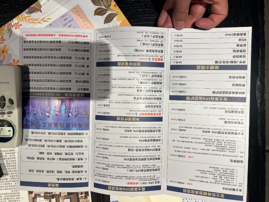 珠海新海利大酒店優惠