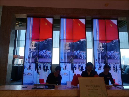 義烏開臣國際飯店優惠