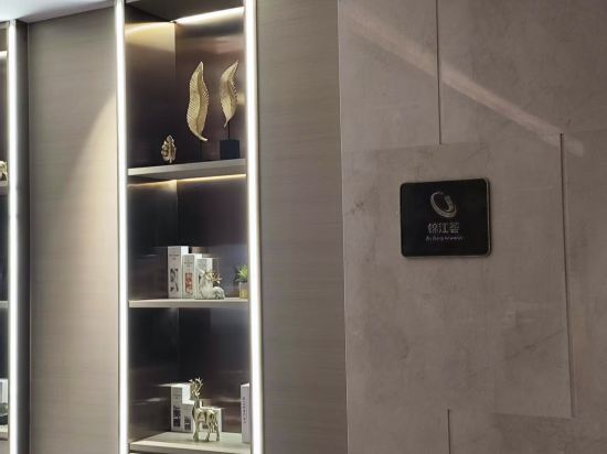麗楓飯店（深圳羅湖寶能中心筍崗地鐵站店）優惠