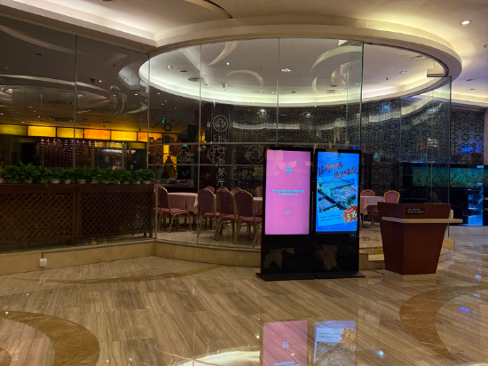 深圳雅楓國際飯店優惠