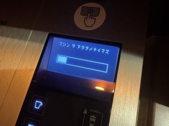 東京半島飯店優惠