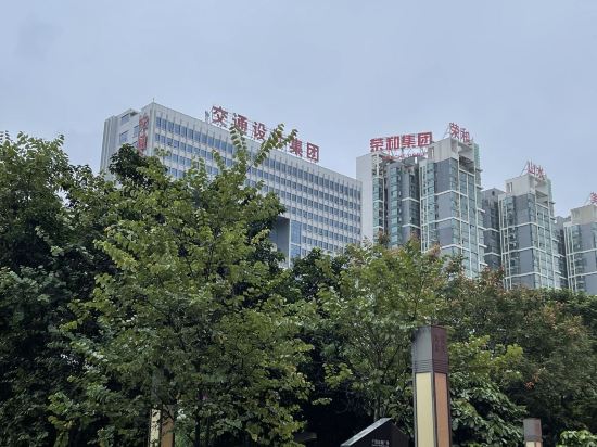 南寧中心永恆皇冠假日飯店優惠