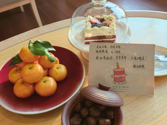 北京新世界酒店優惠