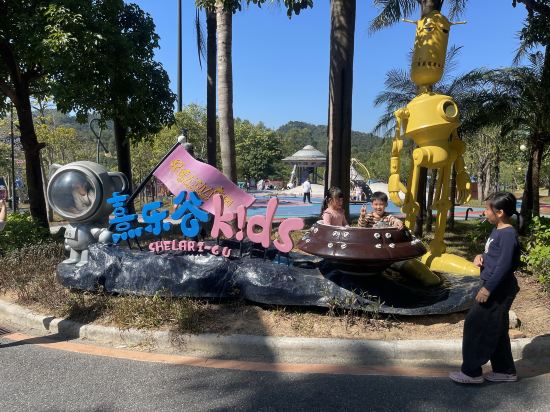 清遠熹樂谷温泉度假酒店優惠