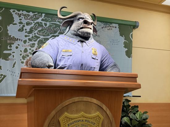 錦江都城酒店（上海徐家匯南華亭賓館）優惠