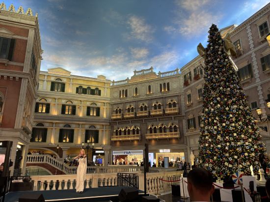 維也納酒店（珠海橫琴口岸海洋王國店）優惠