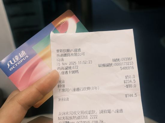 山林舍酒店優惠