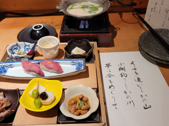 白川鄉御宿結之莊優惠