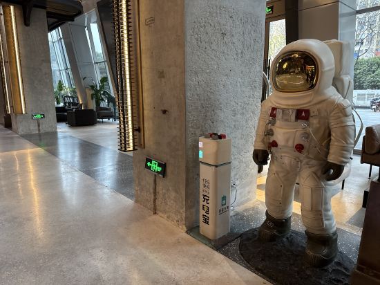 寧波萬達美華飯店丨京東京造優惠