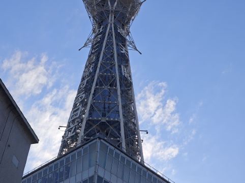 東横INN大阪通天閣前 クーポン