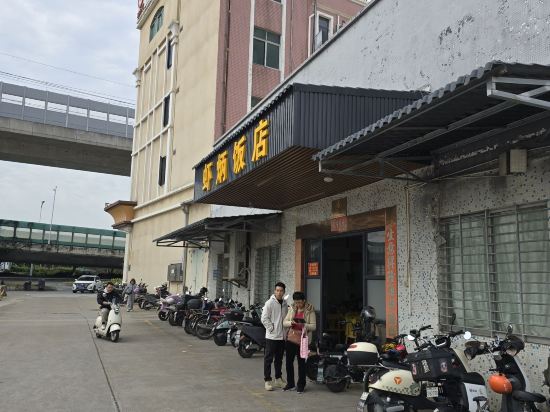 維納斯皇家酒店（佛山魁奇地鐵站店）優惠