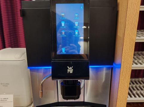 チサン グランド 高山 クーポン