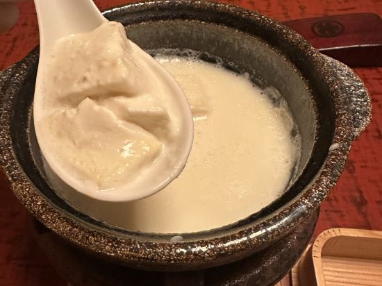 大丸別荘 クーポン