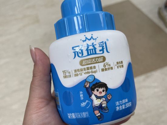 海口香格里拉酒店優惠
