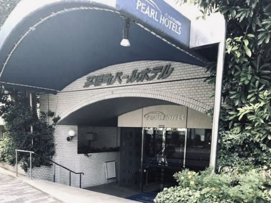パールホテル茅場町 クーポン