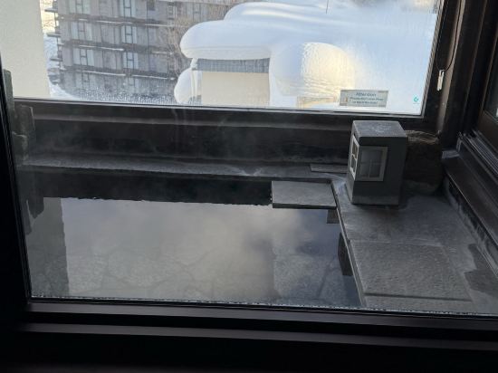 湯元ニセコプリンスホテルひらふ亭 クーポン