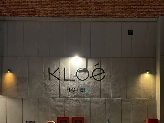 克洛伊酒店優惠