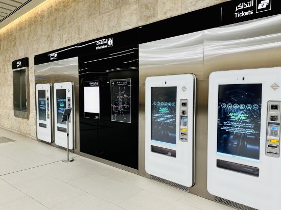 利雅得奧拉亞萬怡酒店優惠