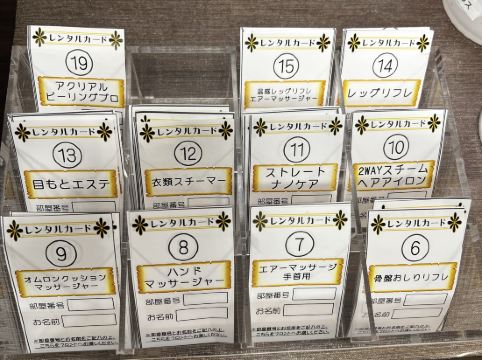 鳥取グリーンホテルモーリス クーポン