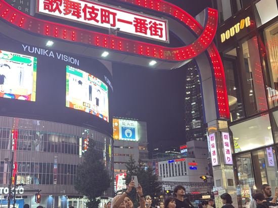 お茶の水ホテルジュラク クーポン