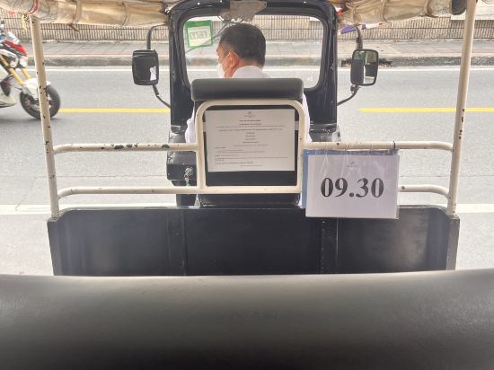 曼谷素坤逸 39 號諾富特全套房飯店優惠