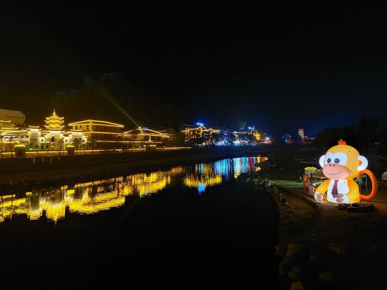 蘭亭·雅居飯店（張家界國家森林公園標誌門店）優惠