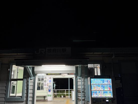 ヒルトン 小田原 リゾート&スパ クーポン