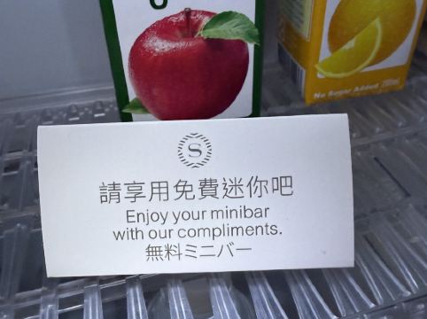 台北喜來登大飯店優惠