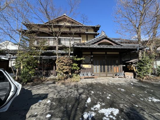 やすらぎの宿　宿房　あそ クーポン