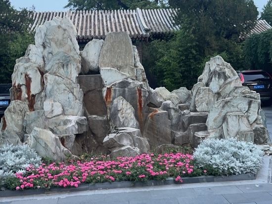 北京竹園賓館優惠