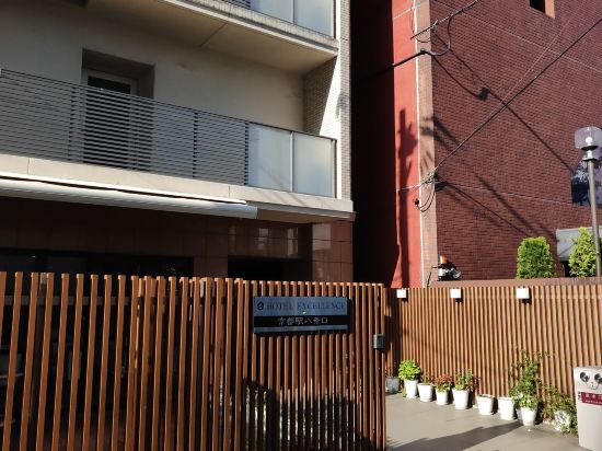 ホテルエクセレンス京都駅八条口 クーポン