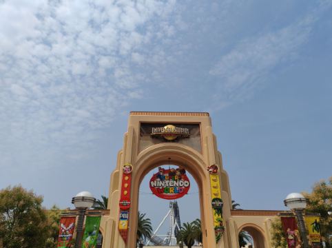 ホテルコルディア大阪 クーポン