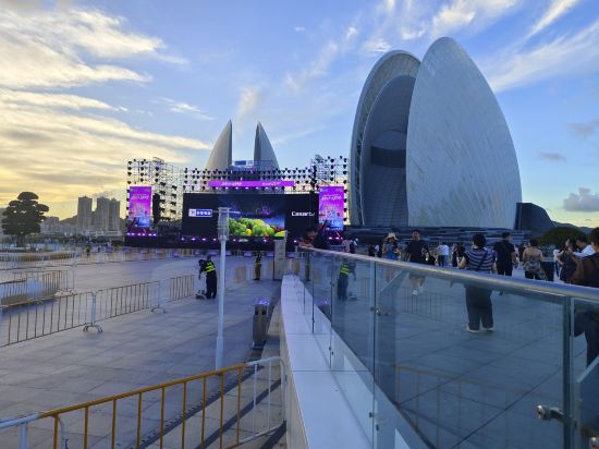 珠海新海利大酒店優惠