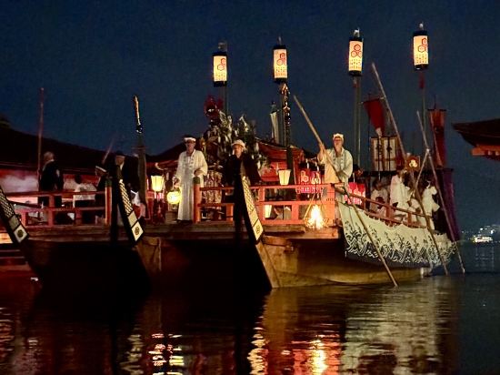 リブマックスリゾート安芸宮島 クーポン
