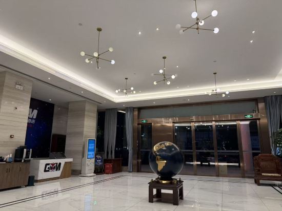 凱里亞德飯店（東莞黃江金怡店）優惠