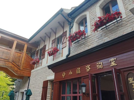 廈門特房波特曼七星灣飯店·怡海小鎮優惠