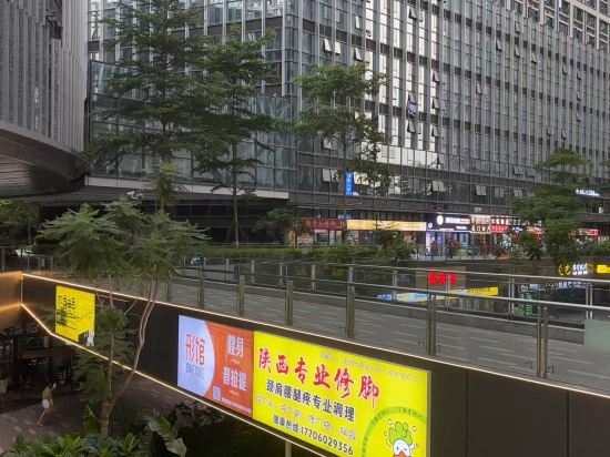 廈門三人行公寓（廈門北站店）優惠