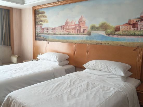 維也納國際飯店（化州北京東路店）優惠