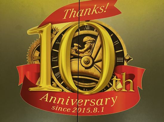 ザ パークフロントホテル アット ユニバーサル・スタジオ・ジャパン クーポン