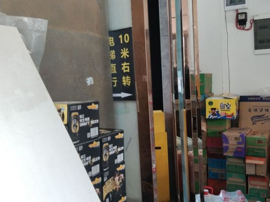 澳斯特酒店公寓（珠海拱北口岸店）優惠