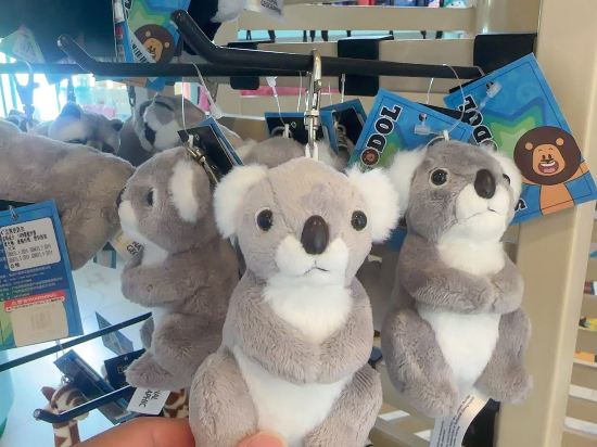 珠海橫琴星樂度露營小鎮優惠